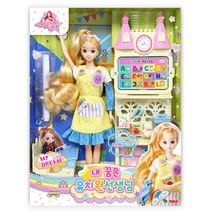 시크릿쥬쥬 어린이집 선생님 인형 완구 인형옷 공주 마론인형 예쁜 패션스타일 패션