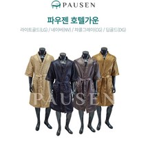 파우젠 호텔가운 마사지가운 모텔가운 실크 공단 남자 에스테틱 골프샤워 업소 숙박 나이트 미용실, 01.라이트골드(LG)