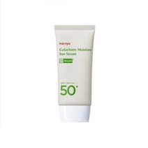 마녀공장 갈락토미 모이스처 선 세럼 SPF50+ PA++++, 50ml, 1개