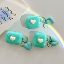 심플 하트 에어팟 프로 케이스 에어팟 적용-128251, 하트 민트 하트걸이, 에어팟 1/2세대