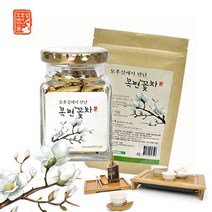 모후실에서 만난 목련꽃차 10g(지퍼백), 10g, 1팩, 10g, 1개
