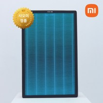 [세마전자 직수입] 샤오미 공기청정기 필터 정품 미에어 PRO 1 2 2S 3H 3C 헤파필터 H13+스토리링크 마스크 스트랩 1개 세트, 샤오미정품MAX용필터(M5R-FL)