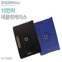 삼성 갤럭시 노트 10.1 (SHV-E230K) 태블릿 케이스 태블릿 케이스 거치대 수납 스마트커버★jun☆a, ※­선택:상품선택▣