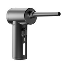 무선송풍기 세차송풍기 엔진송풍기 낙엽청소기 2-in-1 에어 더스터 앰프 air pump 50000rpm electric air blower with led light for, 검은색