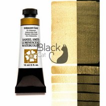 그림 대니얼 스미스 진주 빛 수채화 물감 15ml 반짝이 예술가 미술 용품, [01] 15ml, [15] 640017
