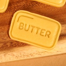 [삼덕쿠키]레터링 버터 쿠키커터 butter 간식 틀 모양틀 홈베이킹, 1개