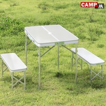 CAMPM 캠핑 테이블 세트 높이조절 접이식 용품 야외 일체형 초경량 미니 간이 폴딩 휴대용 식탁 보조 좌식 이동식 낚시 좌판 알루미늄 캠핑테이블 CR65412, 실버 알루미늄 장의자 캠핑테이블의자세트