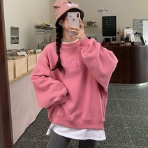 어썸풀 키라 레이어드 기모 맨투맨