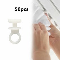 rv부품 후크 용품 캠핑 50pcs 플라스틱 커튼 트랙 러너 캠퍼 밴 카 카라반 보트 화이트 인테리어 자동차 액세서리에 적합, 없음