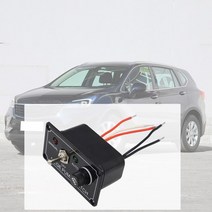 자동차 후드3-Way Bilge Pump Switch Panel AutoOffManual 12V 5A LED Indicator for Car Boat, 한개옵션0