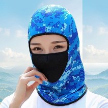 신형 바라클라바 전후면 메쉬 썸머 냉감 쿨 바라클라바 멀티스카프, 9썸머쿨 체크블루
