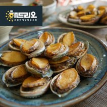 [바닷물 정수] 완도 꼬마 전복장 활전복 1kg 70~80미, 1kg(70-80미)