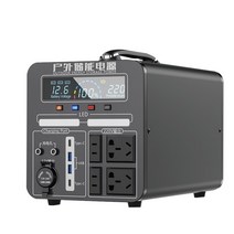휴대용 태양열발전기 배터리 캠핑 차박 전원 충전기 220V-240V 2000W 휴대용 전원 스테이션 2160Wh 675000m, 1560Wh 1700W, 03 1560Wh 1700W