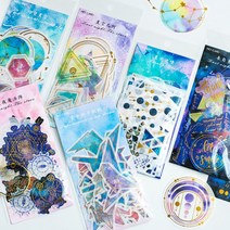 감성 금박 레터링 몽환 우주 다꾸 스티커 6종 다이어리꾸미기, 3.학 (ST-2358)