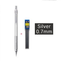 전시 일러스트 시각디자인 고품질 금속 기계 연필 세트 리드 리필 제도 자동 0.3 2.0mm 미술 공급, 06 0.7mm silver