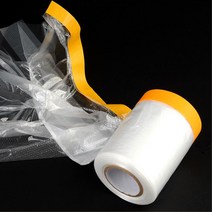 페인트 우레탄 보양테이프 방통 마스킹 테이프, 150cm