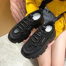 명브띠 반짝이라인 1020 키높이 패션운동화
