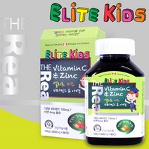 네모푸드 네모푸드 리얼 엘리트 키즈 비타민C 아연 90정 어린이영양제 (8744507), 기본