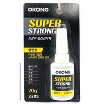오공 슈퍼스트롱 초강력 순간접착제 일반형 20g, 1개