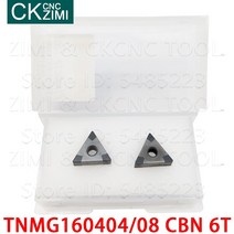 절삭공구홀더 TNMG160404 CBN 6T 질화 붕소 터닝 인서트 카바이드 절삭 공구 메탈 선반 스틸, 02 TNMG160408 CBN 6T_01 1PCS