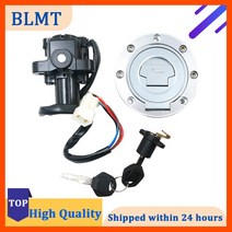 오토바이 연료 가스 탱크 캡 커버 잠금 2pcs 키 야마하 MT03 FZ09 FZ6 XJ6 FZ6R YZFR6 FJR1300 20042010