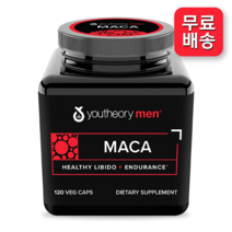 유씨어리 페루 마카 뿌리 MACA 1000mg 120베지캡슐