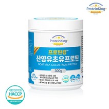 도봉물산특가_[국내산] 프로틴킹 산양유초유프로틴분말 300g, 1, 본상품선택, 본상품선택