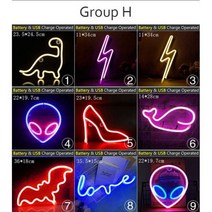 도매 72 스타일 Led 네온 불빛 화려한 무지개 사인 룸 홈 파티 웨딩 장식 크리스마스 선물 램프, Group H, NO. 4