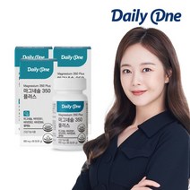 [데일리원] 마그네슘 350 플러스 고함량 대용량 영양제 3통, 상세 설명 참조, 상세 설명 참조