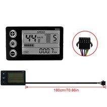 전기자전거 디스플레이 lcd-s866 방수sm 플러그가있는 스마트 미터 243648v 전기 스쿠터 lcd 패널 전자 자전거 액세서리, 공통 조인트, 01 Common joint