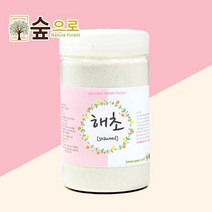 숲으로허브 천연곡물팩 해초가루 통140g