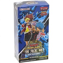 카드 유희왕 이미지 카드 딱지 덱개조팩 미라지임팩트-#JM612_0127EA, 본상품선택