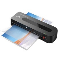 라미네이터 기계 9 인치 열 개인용 4-in-1 데스크탑 라미네이팅 내장 종이 트리머 펀치, [01] US