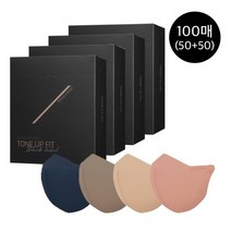 [참존] 블랙라벨 마스크 100매, 단품, 색상1:베이지|사이즈:M|색상2:베이지|사이즈:M