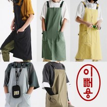 데님앞치마 미용사앞치마 빅사이즈 목공용 공방 방수 바리스타 앞치마, 카키