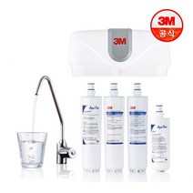 3M 프리미엄 이중필터 언더싱크 맞춤정수기 C1/C2/C3, 상세설명 참조, C1 - 깨끗하고 맑은 물맛/기사방문설치(현장추가결제)