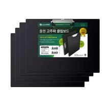 인터탑 플랜파일 뉴 투명 칼라 클립보드 MDF 우드 클립보드 당일, 1세트, PVC 클립보드 A4 좌철 (4개입)