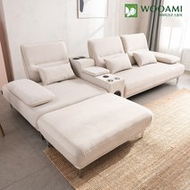 우아미가구 사만다 4인 조야 패브릭 스윙 소파+홈바+스툴 2color, 크림아이보리