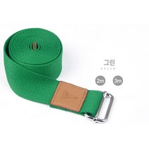 아따산 얼루어 사각 요가스트랩, 그린