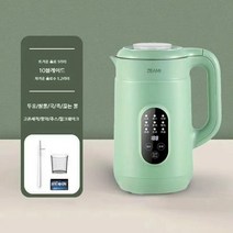독일 두유 제조기 죽 이유식 기계 그라인더 미니 기계 이유식 쿠커 믹서기 슬로우쿡 메이커, N