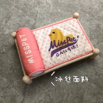 강아지캠핑 동반캠핑 애견 강아지 글램핑 침대 해먹 수영장 계곡 캠핑 숨숨집 야외, 핑크 매트리스