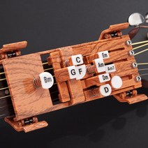 2타입 기타 코드 연습기 훈련 손가락 운지법, 1개