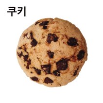 강아지장난감 강아지푸드쿠션장난감 봉제장난감 음식장난감 애견장난감, 1개, 쿠키