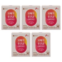 종근당건강 오메가유산균 더블액션 에스 480mg x 60캡슐 x 5통