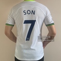 축구복 유니폼 토트넘 선수용 신상품 2223 시즌 상의 조기축구 옷 패치