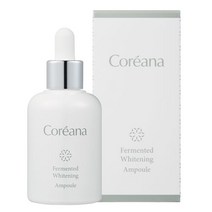 코리아나 발효 화이트닝 앰플 50ml