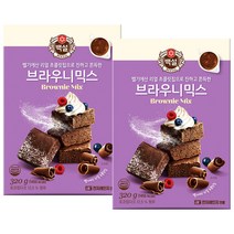 (상온)백설 브라우니믹스320gx2개, 320g, 2개