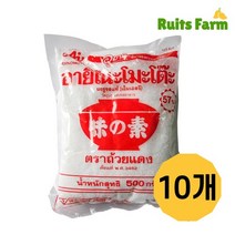 [루츠팜]태국 아지노모토 500gX10개 L-글루탐산나트륨 아지노모도 조미료, 500g