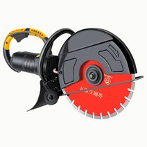 절단기 도로컷팅기 바닥홈파기 시멘트 콘크리트 아스팔트 석재 벽면 커터, 2800W 패키지, 1개