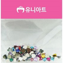 [마물샵] 큐빅비즈 1번 마스크 스트랩 만들기 공예, 기본